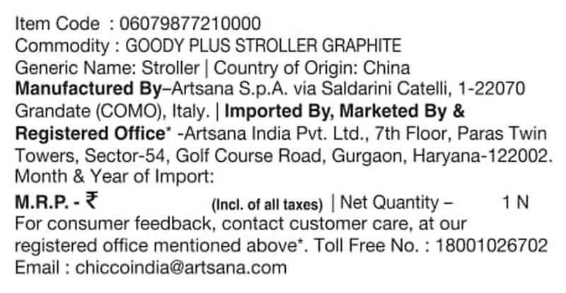 Goody Plus Stroller image number null